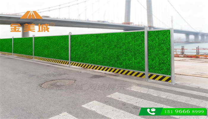 陆地龙施工围挡供应商哪种围挡？