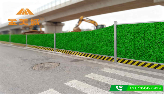 陆地龙施工围挡实力厂家牢固吗？