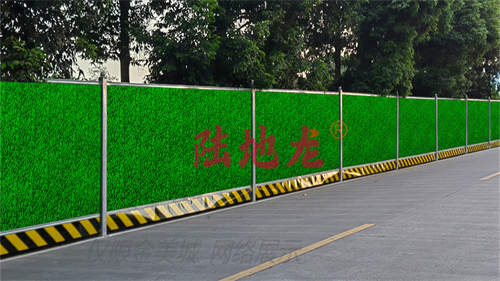 陆地龙施工围挡加工厂工期多久？