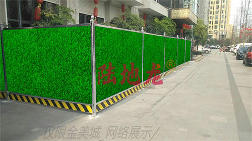 绵阳三台县电缆敷设围挡 照明工程安全设备