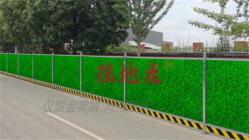 攀枝花米易县路灯基础围挡 照明工程标准化围蔽