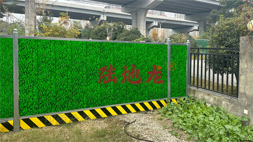 陆地龙围挡在纺织厂周边的防毛絮堵塞围蔽怎么做(图1)