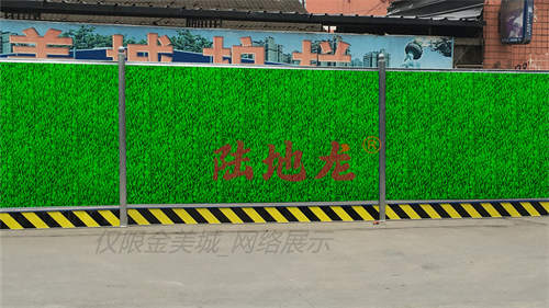 达州渠县乡镇道路工程2.5米高施工围挡简易安装方案实践总结