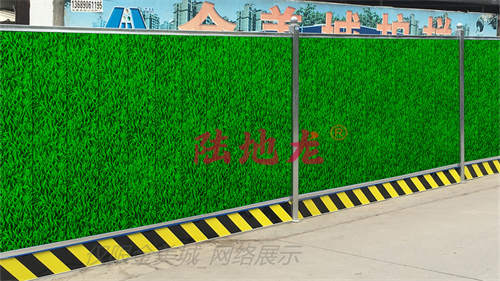 陆地龙施工围挡直销厂家便宜吗？