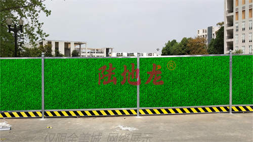 陆地龙施工围挡加工厂技术吗？
